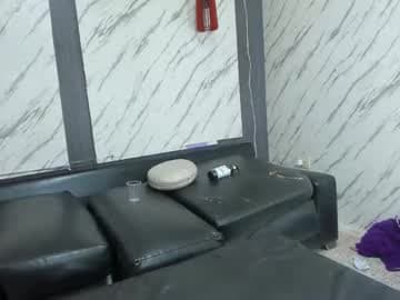 Pump Throat Hard And Deep+Big Sloppy....DEEP THROAT CHALLENGE GAGGING 1MIN HARD // OPEN PVT .....  #anal #squirt #18 #latina #lovense - [Keep It Going - Don't Let the Tip Jar Empty]