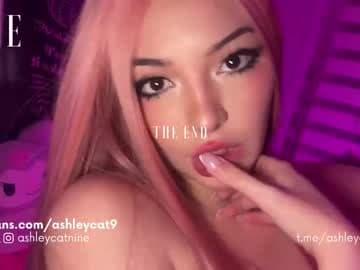 ur girlfriend is calling... | #lovense #18 #ahegao #teen #smoke