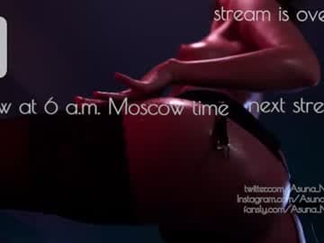 ❤ Cum sh➌w! ❤ Lush on! ❤ Roll the Dice 🎲 156 tks ❤ #brunette #lovense #ass(pick #boobs(pick #pussy