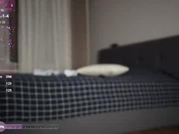 The BEST SQUIRT is here! FAV: 115/200/1234 #asian #bigass #teen #18 #squirt #natural #lovense -- Current Goal: 20 spanks  once countdown reaches zero -- FAV: 16/115/200/1234 [708 tokens to goal]