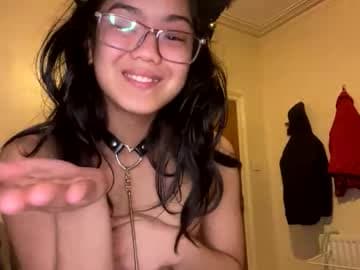 Lotion after shower x [363 tokens remaining] i'm #18 years old and #new here #bigass #asian #daddysgirl