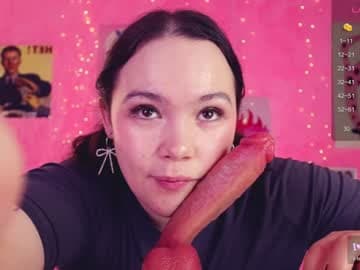 FuckMachine in Pussy [1391 tokens left] #deepthroat #cute #bigass #curvy #Fuckmachine