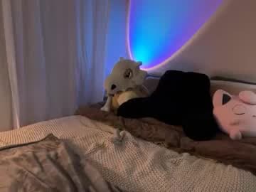 🎡 Take a Ride With Me Tuesday Night #new #natural #redhead #young #cute