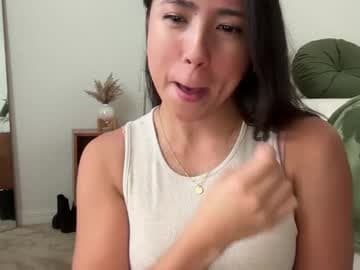 ✨ jeans off @ goal ✨ #natural #fit #tease #asian #chat [1000 tokens remaining]