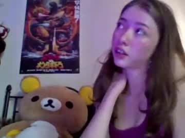 Lily Rain first stream ever!! Goal: take off pants #young #asian #wasian  #18 [1439 tokens remaining]