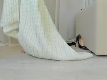 Tease you...Tease me... #lovense #sensual #tease #pantyhose #feet