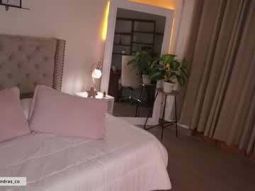 ❤️⭐Lets cum together ⭐❤️ [489 tokens left] #blowjob #sloppy #Cosplay #ahegao #Footjob