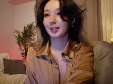 Feeling naughty… Want to see just how far I can go? 🌶️ #lovense #asian #pvt