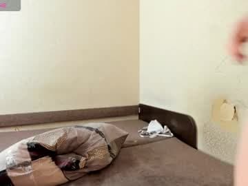 🥵💦1 minute blowjob = 88 tokens pvt open 🥵💦(180 tokens to start fucking hard)🥵💦 - Goal: 💦🥵deep blowjob💦🥵 [76 tokens left] #18 #anal #squirt #new #bigass