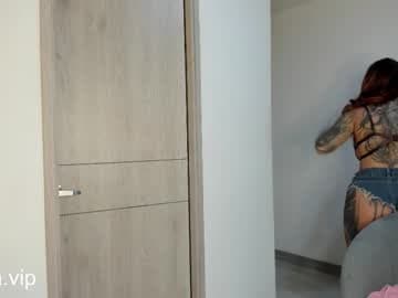 Lovense: Interactive Toy that vibrates with your Tips - Multi-Goal :  squirt #bigboobs #bigass #latina #tattoo #anal