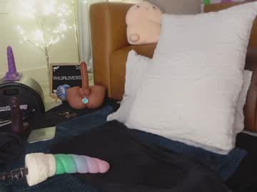 [408 tokens to goal] -- Need a quick nut? 💦 Goal = Squirt 💦 🤍 99 tokens for 1 min of control #fuckmachine #squirt #bigtits -- #squirt #bigboobs