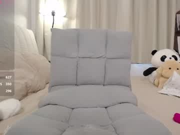 Goal: ❤️show pussy 👙 #18 #bigboobs #shy #asian #new - Next Goal: ❤️boobs oil