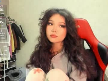 spank my ass 5x [170 tokens left] #asian #teen #bigass #18 #shy