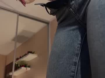 Take my tities out and play with nipples 😋 ❤️  My fav vibes 55/123/ for insta wet 333/555/1234/ pvt is open 💋 #teen #18 #bigboobs #daddy #young [326 tokens remaining]